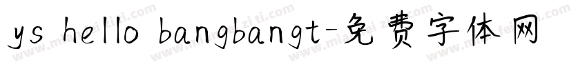 ys hello bangbangt字体转换